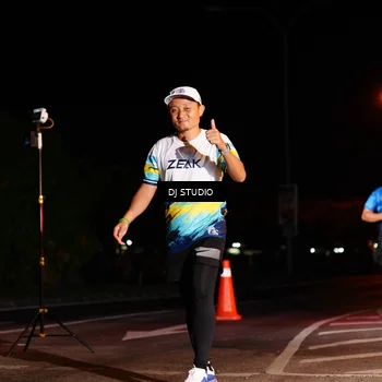 Runner Photo 4835692
