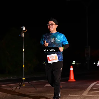 Runner Photo 4835757