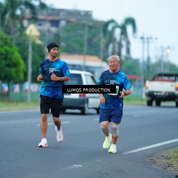 Runner Photo 4837292