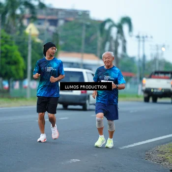 Runner Photo 4837494