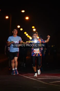 Runner Photo 4837617