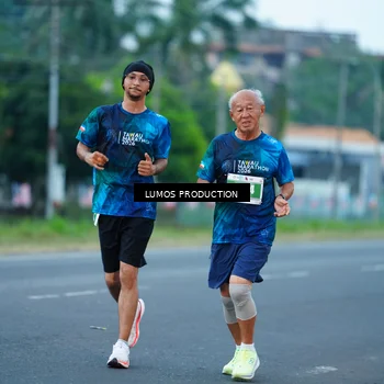 Runner Photo 4837644