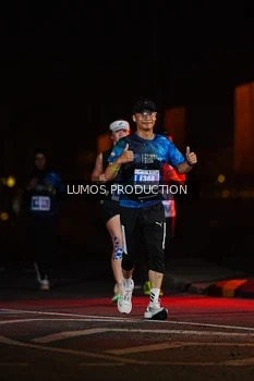 Runner Photo 4838300