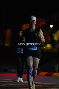 Runner Photo 4838375