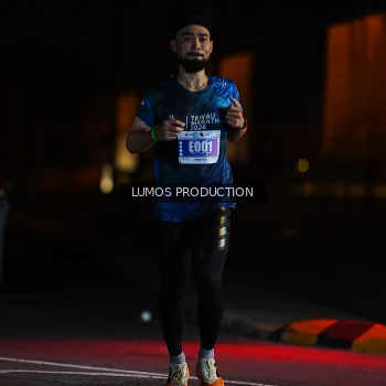 Runner Photo 4838609