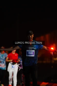 Runner Photo 4838883