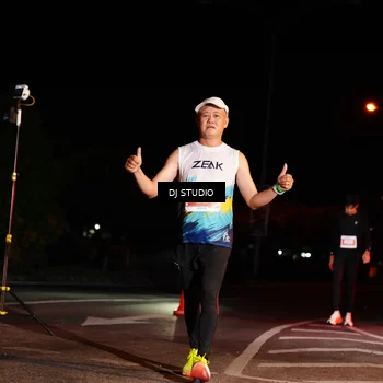 Runner Photo 4838944