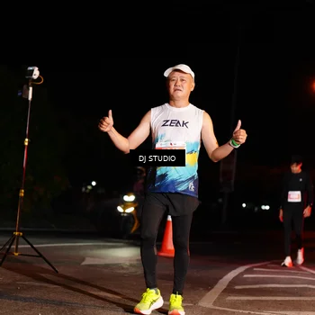 Runner Photo 4838961