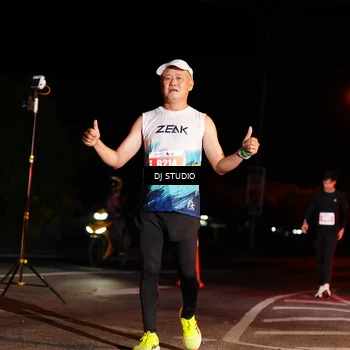 Runner Photo 4838973
