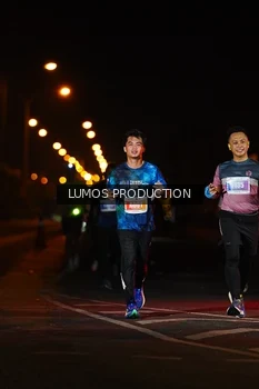 Runner Photo 4839125