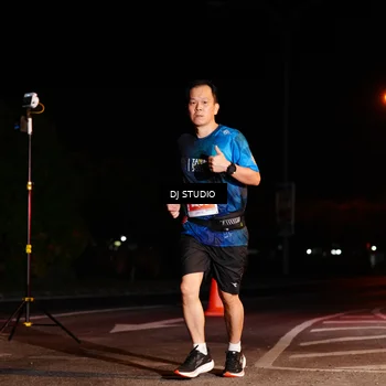 Runner Photo 4839511