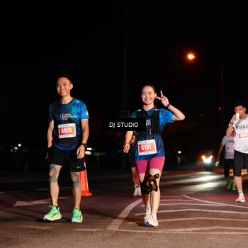 Runner Photo 4839600