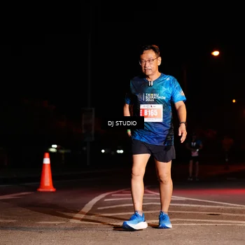 Runner Photo 4839807