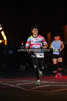 Runner Photo 4840018