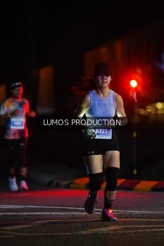 Runner Photo 4840121