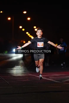 Runner Photo 4840594