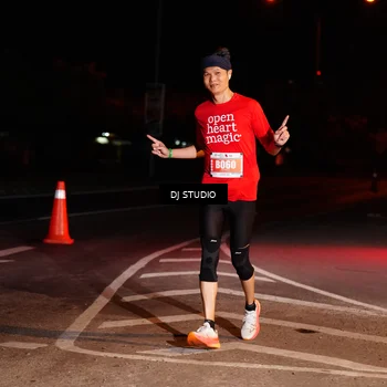 Runner Photo 4841797