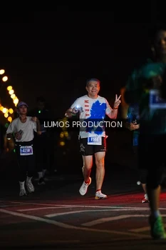 Runner Photo 4842615