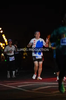 Runner Photo 4842645