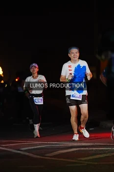 Runner Photo 4842681