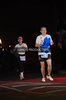 Runner Photo 4842705