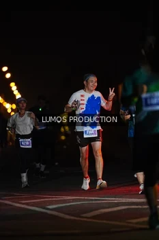 Runner Photo 4842720