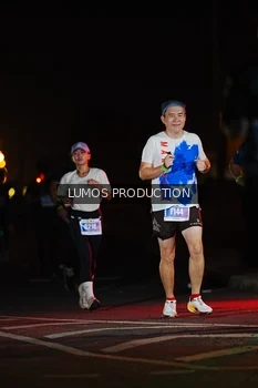 Runner Photo 4842747