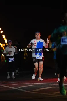 Runner Photo 4842749