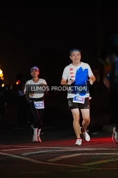 Runner Photo 4842774