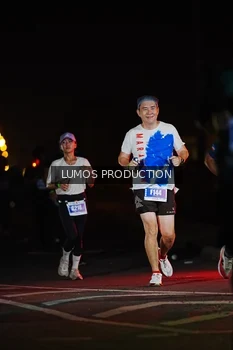 Runner Photo 4842778