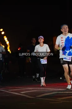 Runner Photo 4842848
