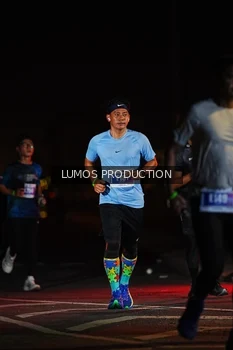 Runner Photo 4843090