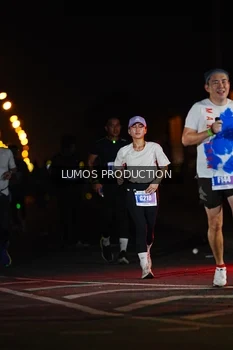 Runner Photo 4843224