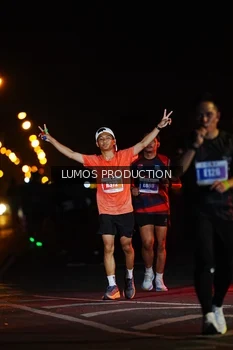 Runner Photo 4843660