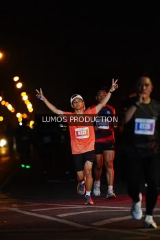 Runner Photo 4843714