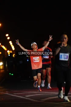Runner Photo 4843758