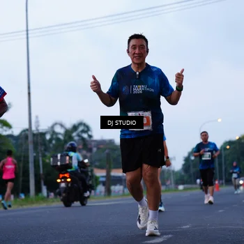 Runner Photo 4843837