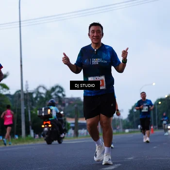 Runner Photo 4843840