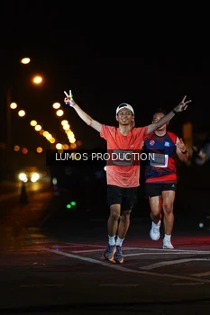 Runner Photo 4843868