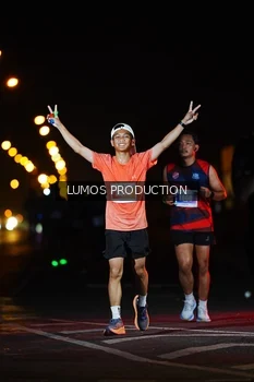 Runner Photo 4843877