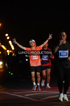 Runner Photo 4843908