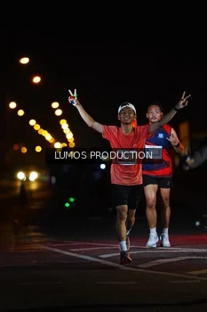 Runner Photo 4843961