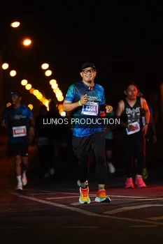 Runner Photo 4844925