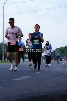 Runner Photo 4845313