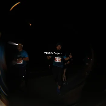 Runner Photo 4845705