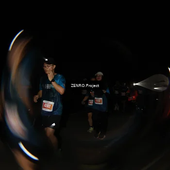 Runner Photo 4845825