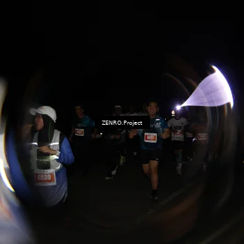 Runner Photo 4845894