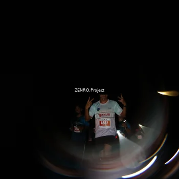 Runner Photo 4846006