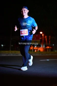 Runner Photo 4846064