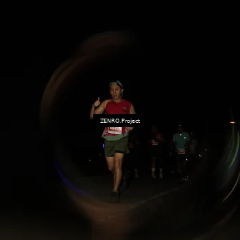 Runner Photo 4846133